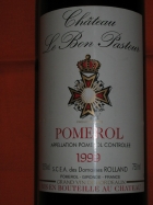 bouteille fant&ocirc;me